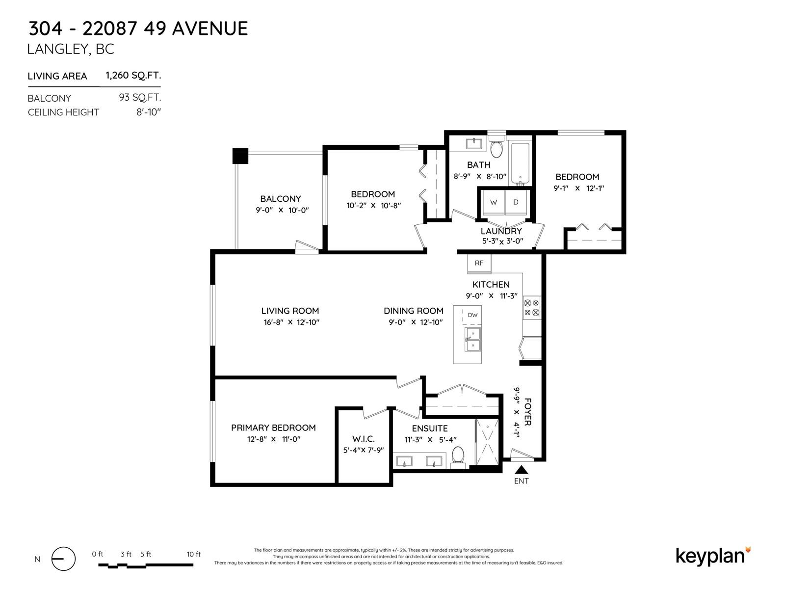 304 22087 49 Avenue, Langley, British Columbia  V3A 0K4 - Photo 35 - R2974919