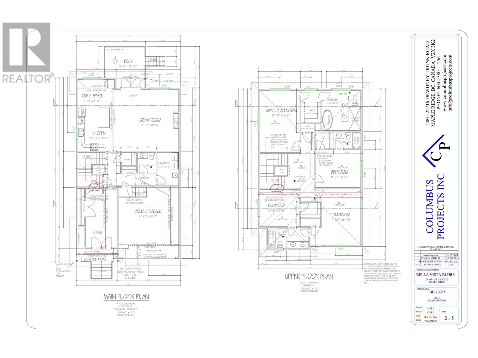 20351 123 Avenue, Maple Ridge, British Columbia  V2X 4A6 - Photo 39 - R2974923