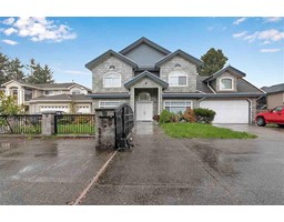 12259 98A AVENUE, Surrey, British Columbia
