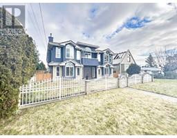 6970 WILLINGDON AVENUE, Burnaby, British Columbia