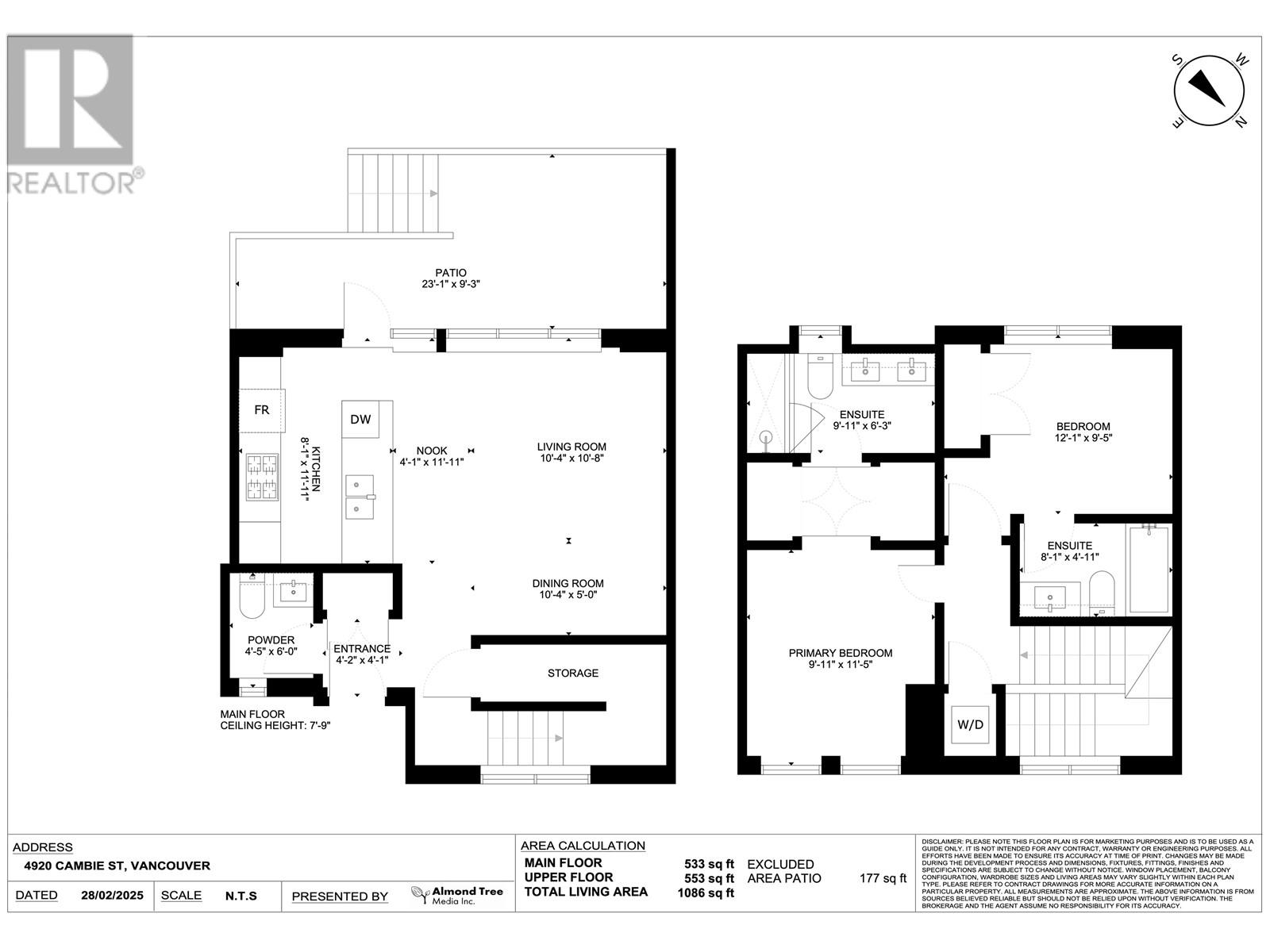 4920 Cambie Street, Vancouver, British Columbia  V5Z 0K1 - Photo 32 - R2973459