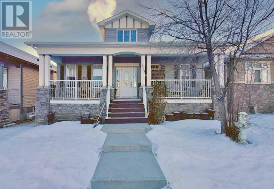 1929 High Country Drive Nw, High River, Alberta  T1V 0A5 - Photo 1 - A2189185