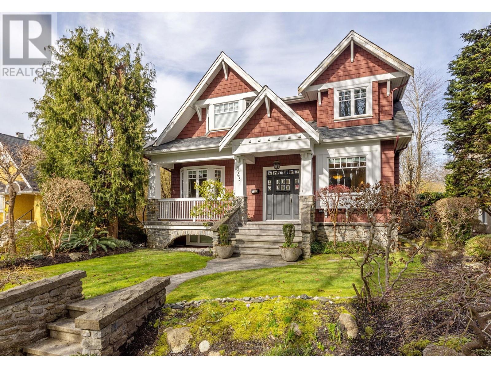 Listing Picture 2 of 40 : 3963 W 23RD AVENUE, Vancouver / 溫哥華 - 魯藝地產 Yvonne Lu Group - MLS Medallion Club Member