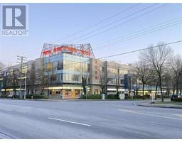 2380-2385 8888 ODLIN CRESCENT, Richmond, British Columbia