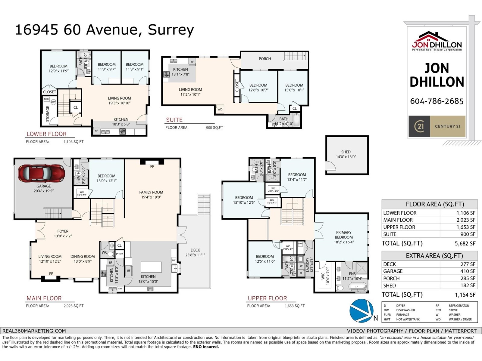 16945 60 Avenue, Surrey, British Columbia  V3S 1T1 - Photo 2 - R2975024