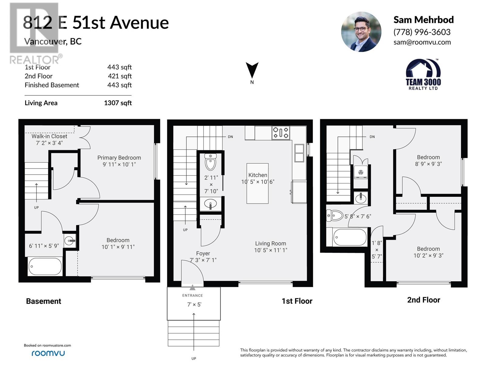 812 E 51st Avenue, Vancouver, British Columbia  V5X 1E5 - Photo 22 - R2973763