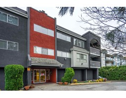 206 5664 200 STREET, Langley, British Columbia