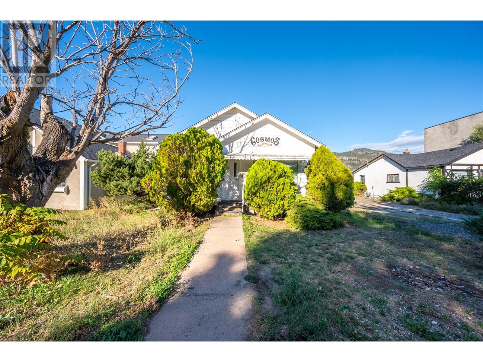Property at 13218 Kelly Avenue image 2