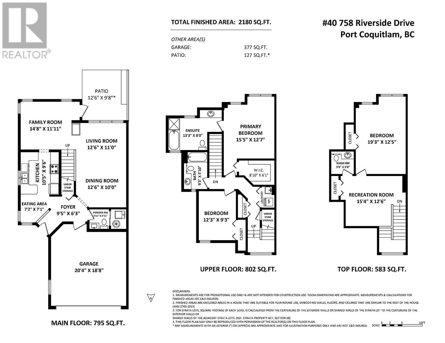 40 758 Riverside Drive, Port Coquitlam, British Columbia  V3B 7V8 - Photo 4 - R2955689