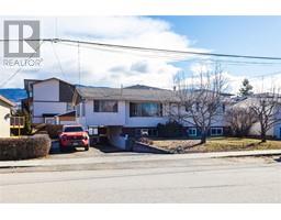 1335 Aldon Road, kelowna, British Columbia