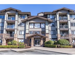 204 2038 SANDALWOOD CRESCENT, Abbotsford, British Columbia
