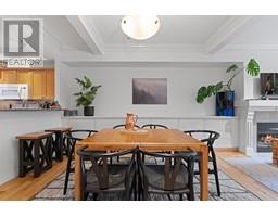 6 2688 MOUNTAIN HIGHWAY, North Vancouver, British Columbia