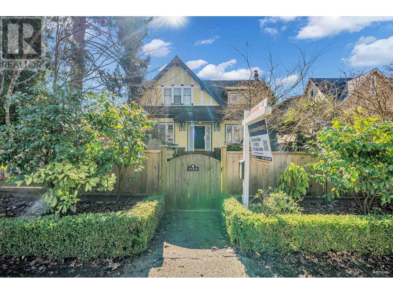 Listing Picture 2 of 40 : 1122 W 27TH AVENUE, Vancouver / 溫哥華 - 魯藝地產 Yvonne Lu Group - MLS Medallion Club Member