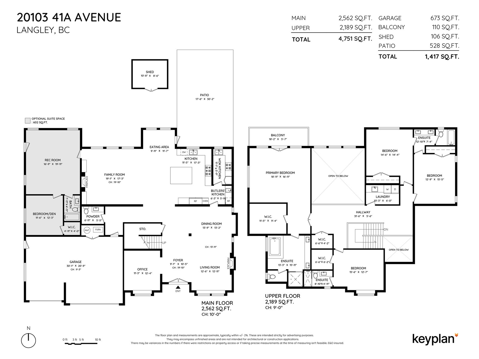 20103 41a Avenue, Langley, British Columbia  V3A 6B2 - Photo 34 - R2975174