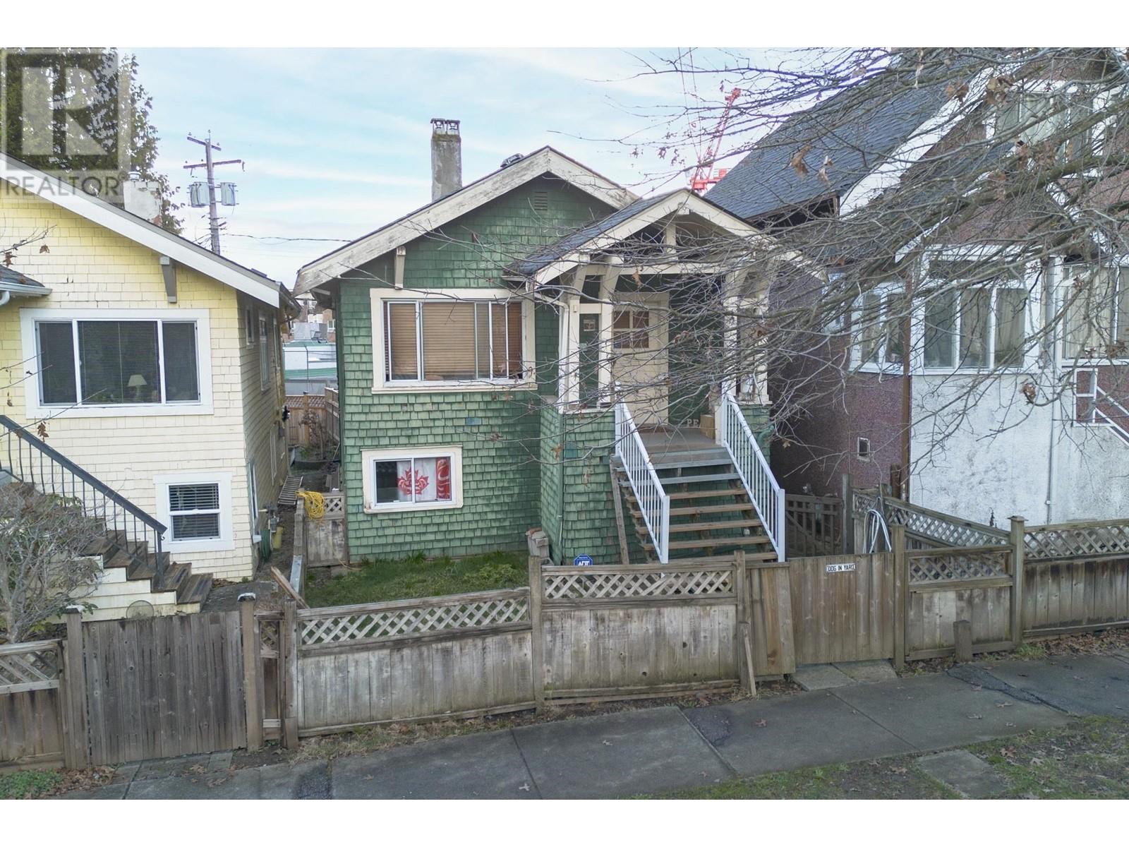 1227 E 22nd Avenue, Vancouver, British Columbia  V5V 1W7 - Photo 6 - R2975225