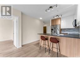 201 202 LEBLEU STREET, Coquitlam, British Columbia