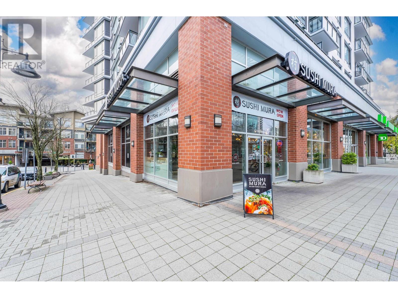 204 110 Brew Street, Port Moody, British Columbia  V3H 0E4 - Photo 2 - R2945753