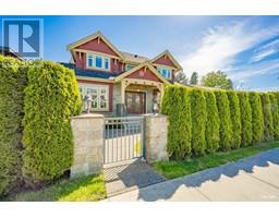 337 E 17TH STREET, North Vancouver, British Columbia