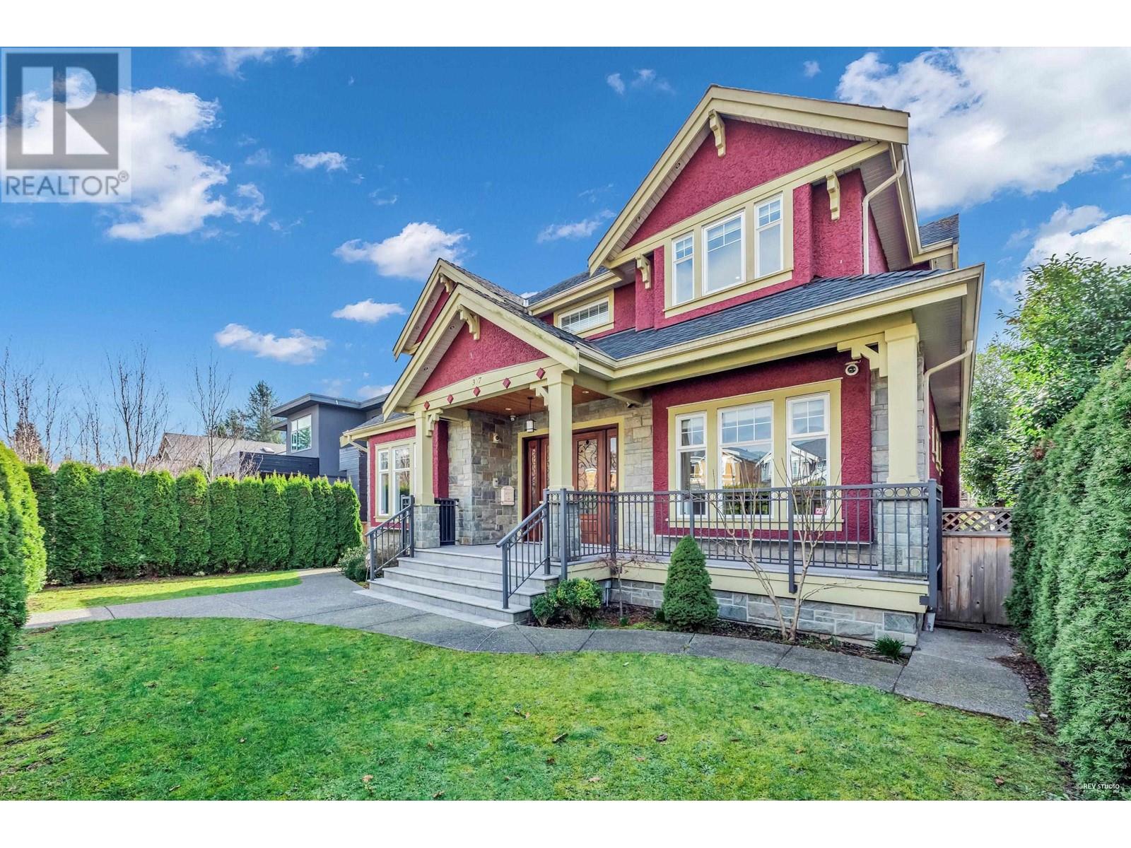 337 E 17th Street, North Vancouver, British Columbia  V7L 2W1 - Photo 2 - R2975014
