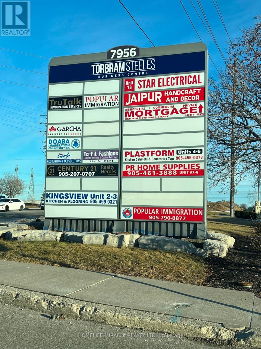 24,25,26 - 7956 Torbram Road, Brampton (Steeles Industrial), Ontario  L6T 5A2 - Photo 12 - W12008801