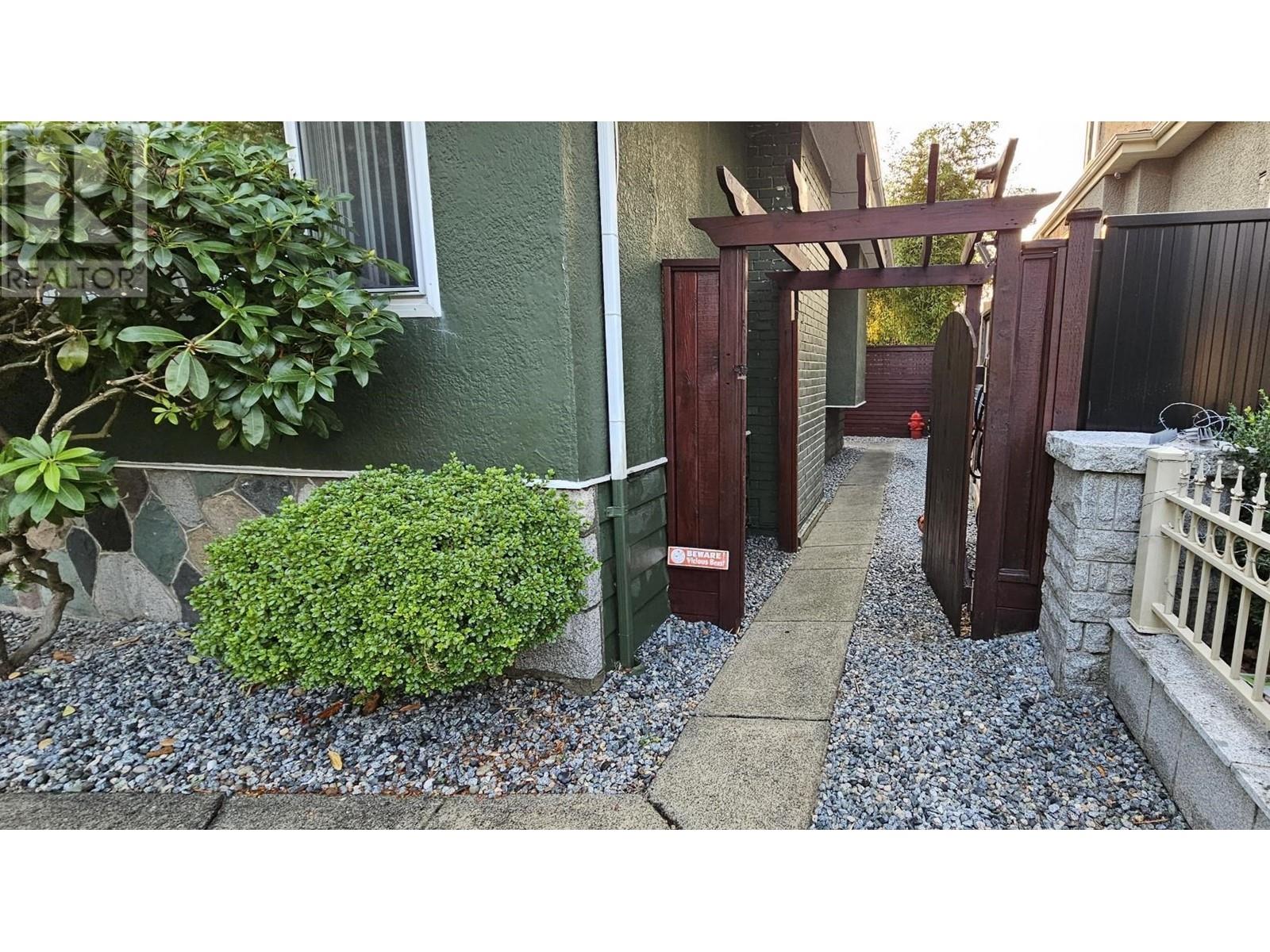 5325 Ash Street, Vancouver, British Columbia  V5Z 3G5 - Photo 37 - R2973718