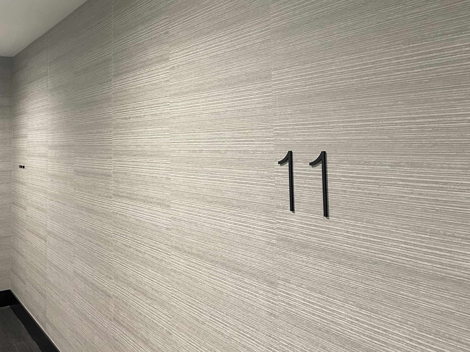 1114 10626 City Parkway, Surrey, British Columbia  V3T 0S3 - Photo 13 - R2970441