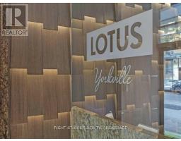 1109 - 8 SCOLLARD STREET, Toronto, Ontario