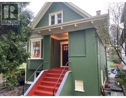 1830 E 1ST AVENUE, Vancouver, British Columbia