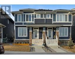 145 Red Sky Way Ne Redstone, Calgary, Ca