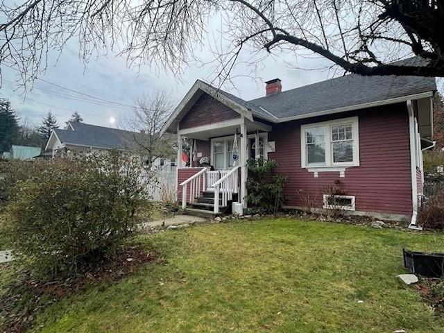33918 Elm Street, Abbotsford, British Columbia  V2S 2P9 - Photo 6 - R2974413