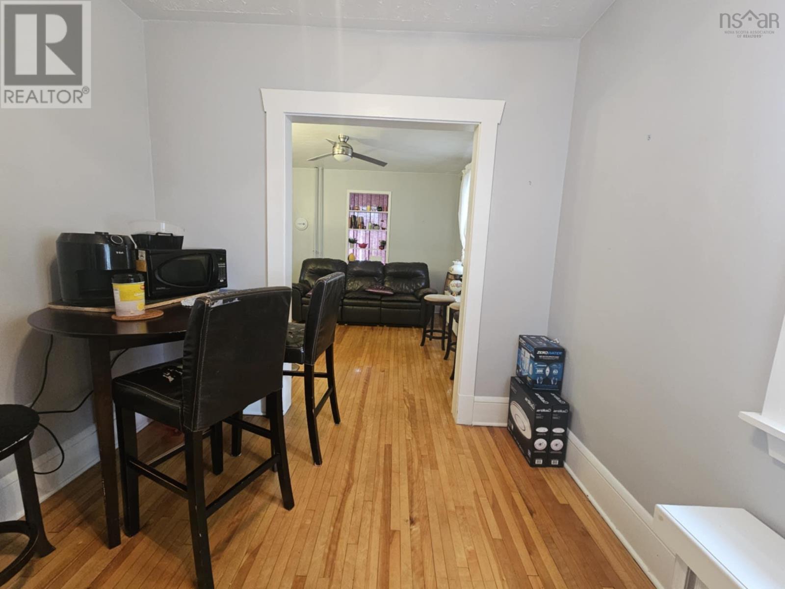 31 Connaught Street, Sydney, Nova Scotia  B1N 2V7 - Photo 9 - 202504509