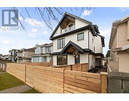 2 4579 CULLODEN STREET, Vancouver, British Columbia