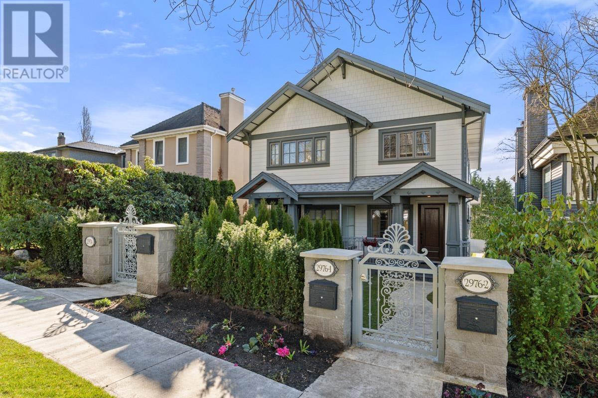 2976 W 42ND AVENUE, vancouver, British Columbia