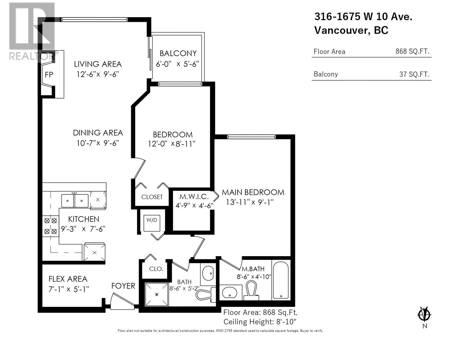 316 1675 W 10th Avenue, Vancouver, British Columbia  V6J 2A2 - Photo 26 - R2975404