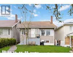 5735 EARLES STREET, Vancouver, British Columbia