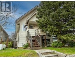 4535 RUPERT STREET, Vancouver, British Columbia