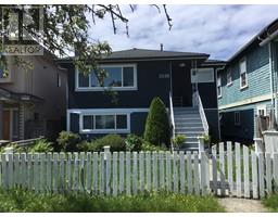 5555 LANARK STREET, Vancouver, British Columbia