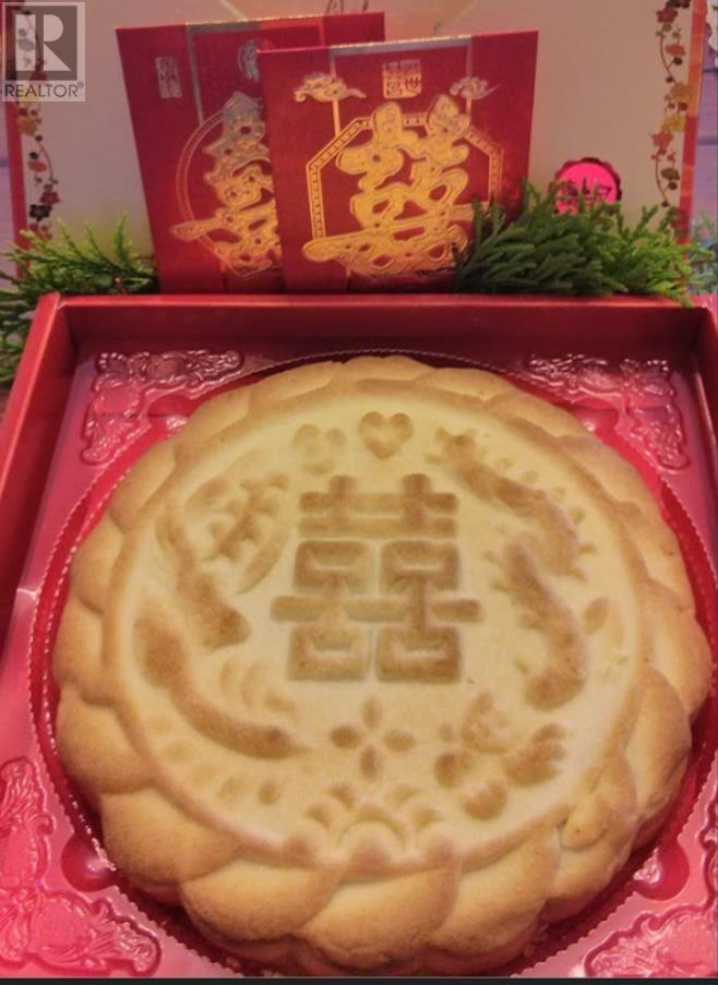 4111 MACDONALD STREET, Vancouver