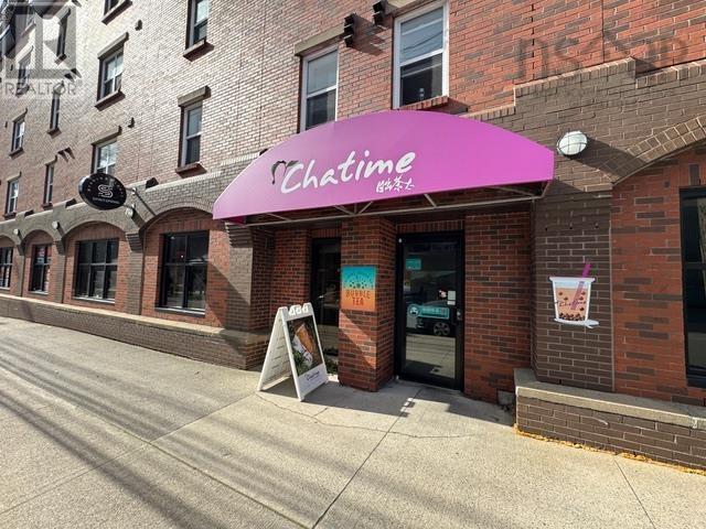 C 1070 Barrington Street, Halifax Peninsula, Nova Scotia