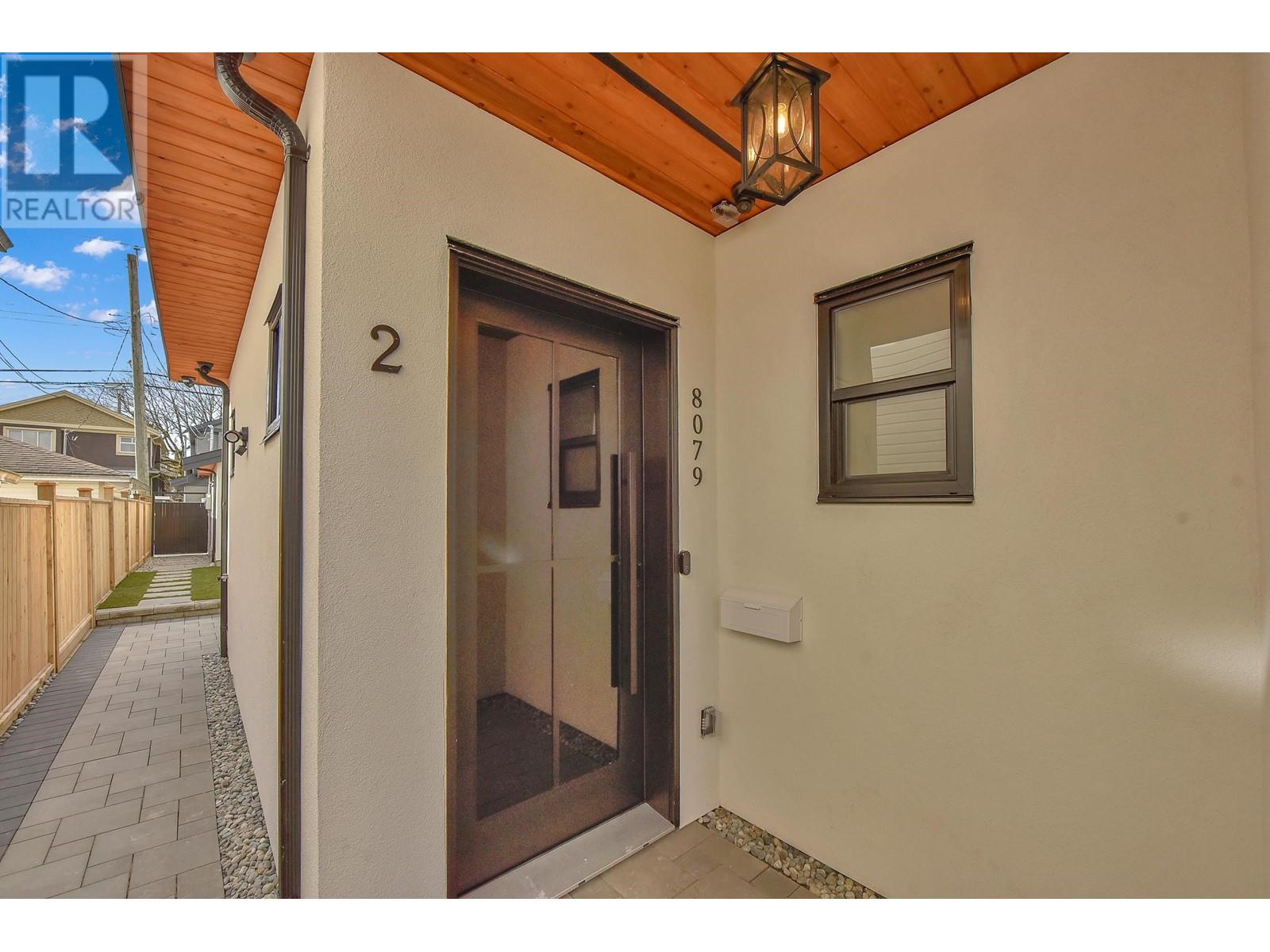 2 8079 Selkirk Street, Vancouver, British Columbia  V6P 4H8 - Photo 39 - R2974412