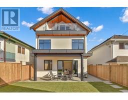 2 8079 SELKIRK STREET, Vancouver, British Columbia