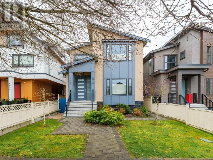 Property at 8068 HAIG STREET image 2