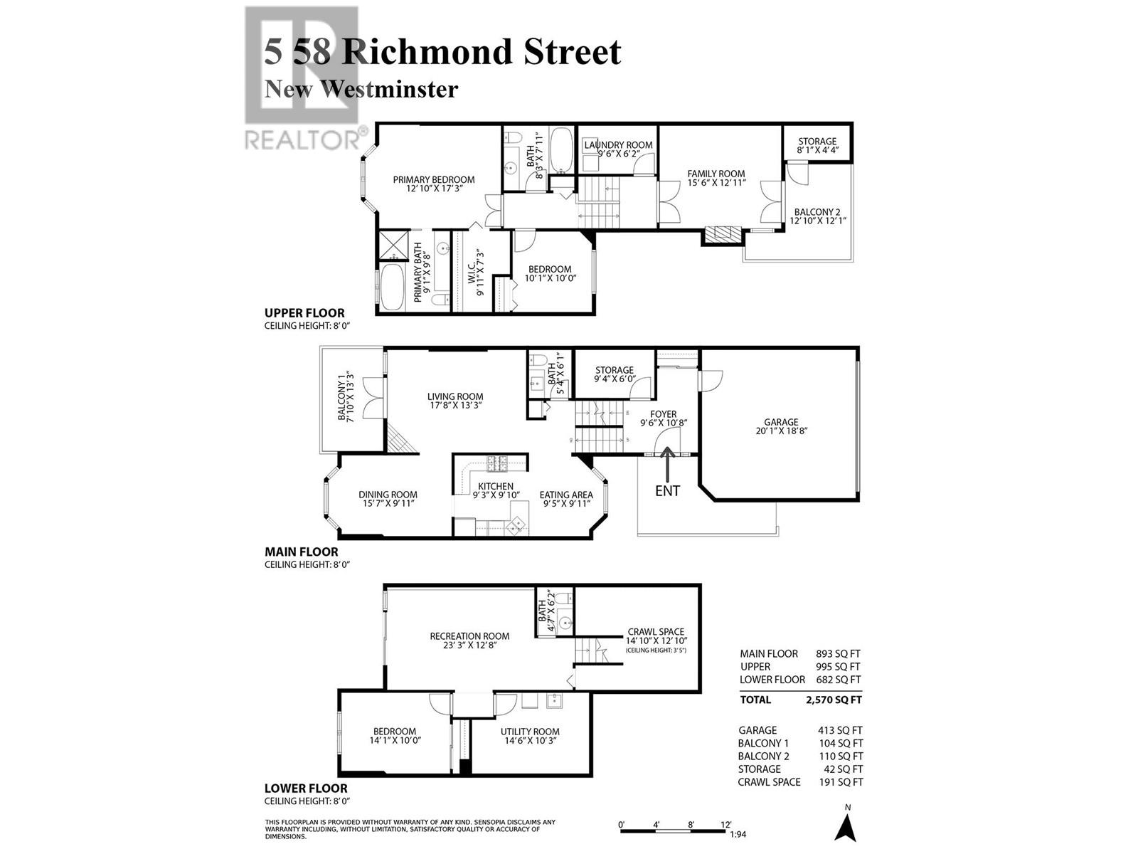 5 58 Richmond Street, New Westminster, British Columbia  V3L 5P2 - Photo 40 - R2975619
