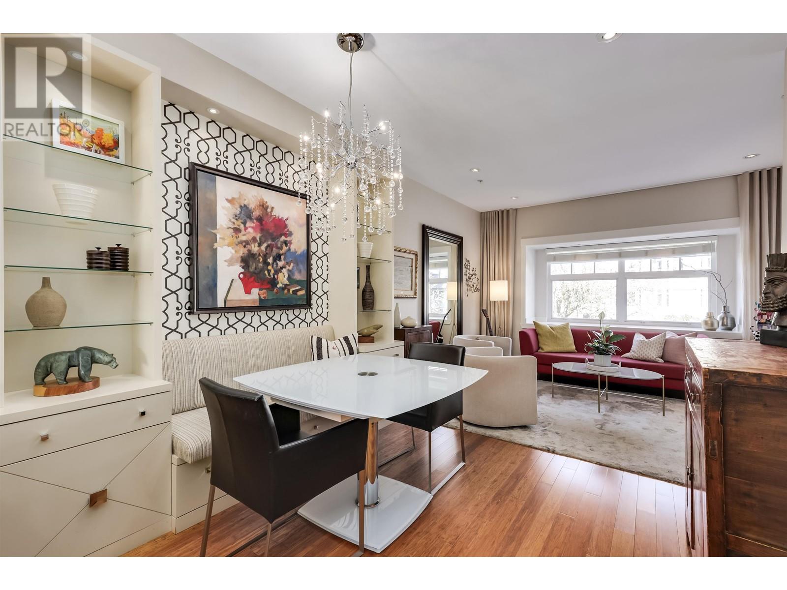 Listing Picture 7 of 25 : 950 W 15TH AVENUE, Vancouver / 溫哥華 - 魯藝地產 Yvonne Lu Group - MLS Medallion Club Member