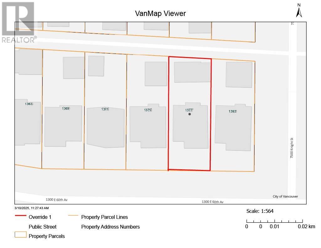 Listing Picture 4 of 5 : 1377 E 60TH AVENUE, Vancouver / 溫哥華 - 魯藝地產 Yvonne Lu Group - MLS Medallion Club Member