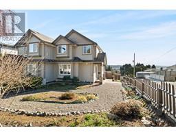 345 THERRIEN STREET, Coquitlam, British Columbia