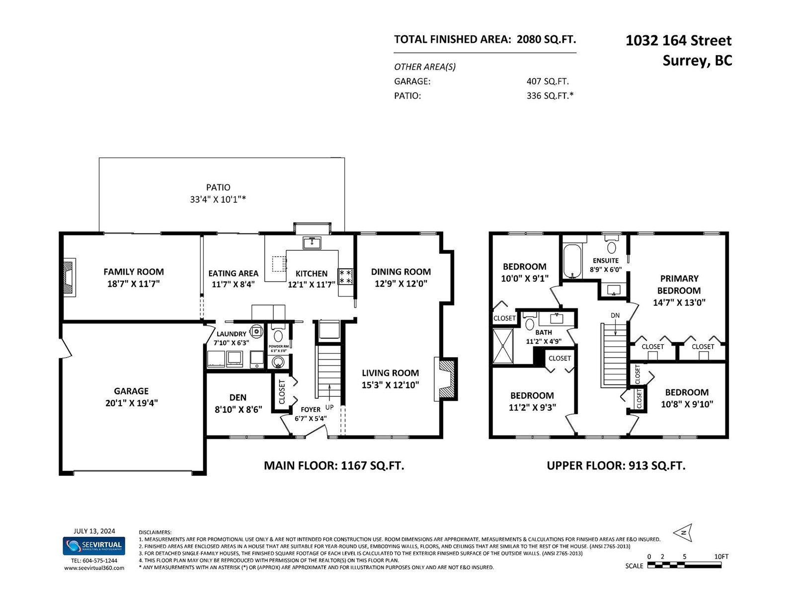 1032 164 Street, Surrey, British Columbia  V4A 8R2 - Photo 2 - R2927836