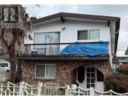 4710 REID STREET, Vancouver, British Columbia