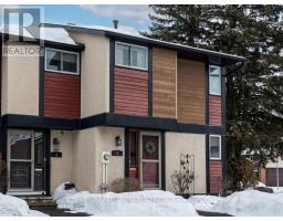 2 MCCLINTOCK WAY, Ottawa, Ontario