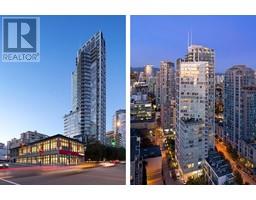 2104 1255 SEYMOUR STREET, Vancouver, British Columbia